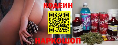 гашик Сибай