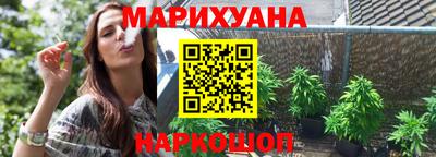 гашик Сибай