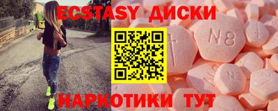 гашик Сибай