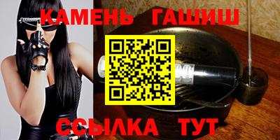 гашик Сибай